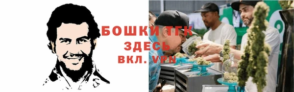 прущий лед Верхнеуральск